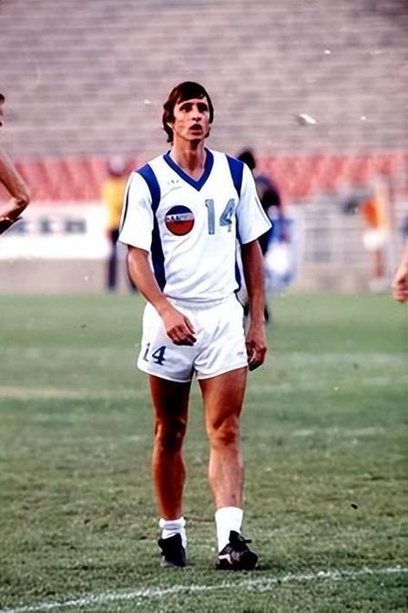 Johan Cruyff